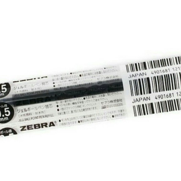 

REFILL PULPEN ZEBRA SARASA 0-5(HITAM,BIRU)