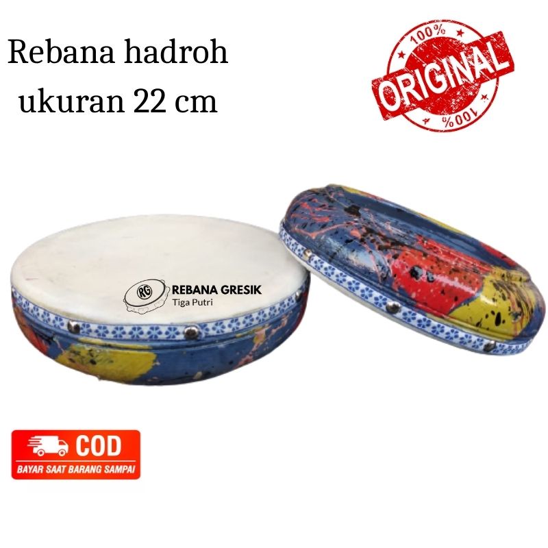 Rebana hadroh kotek rebana  uk 22 cm kompang tanpa kencer