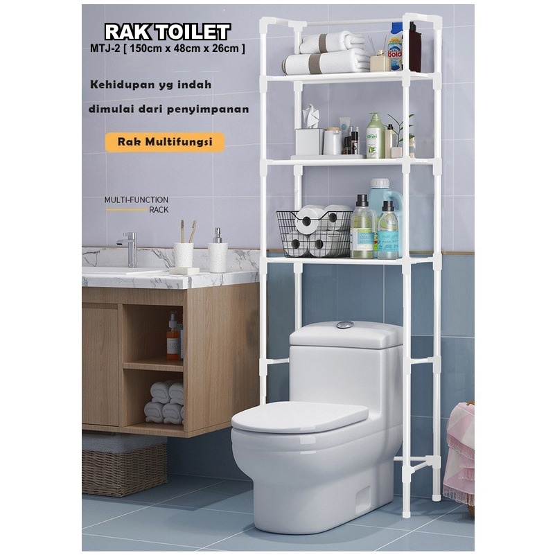 Rak Toilet Dan Rak Handuk Kloset MTJ-2 Multifungsi Anti Karat dan Anti Slip -WD