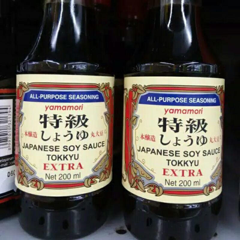 

Yamamori soy sauce extra 2 liter 3 pcs