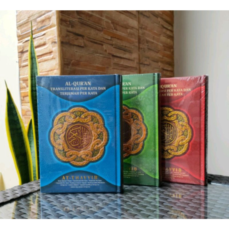 

Al Qur'an At Thayyib Terjemah Perkata ukuran A5