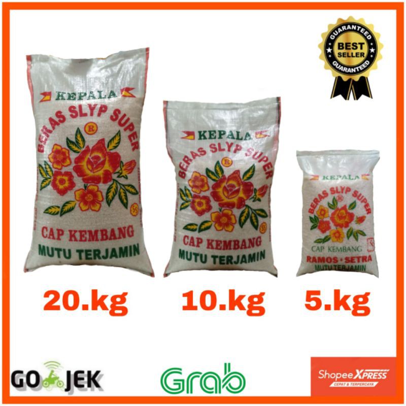 Beras cap KEMBANG (5liter, 10 liter, 20 liter,5 kg, 10 kg,  20 kg, 25 kg)