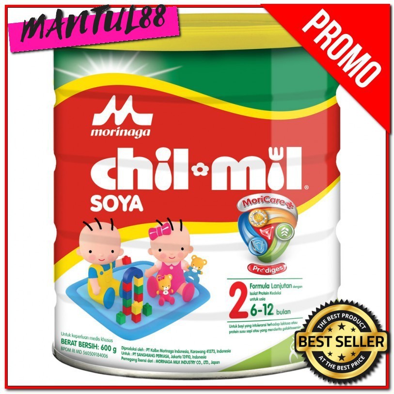 CHIL MIL CHILMIL SOYA 600gr 600 gr gram SUSU MORINAGA MURAH