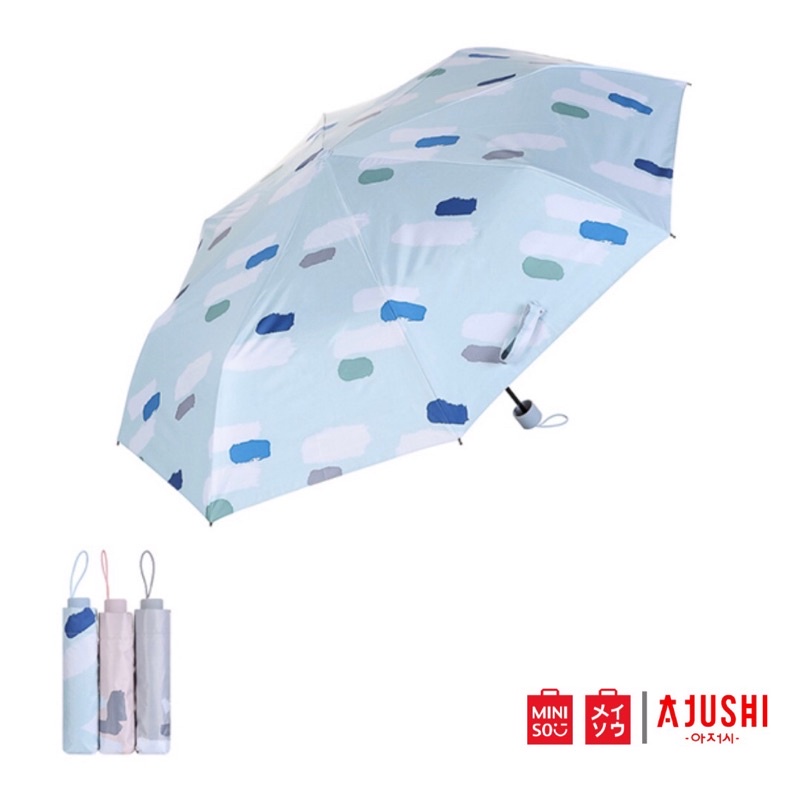 Payung Lipat Miniso | UV protection Umbrella