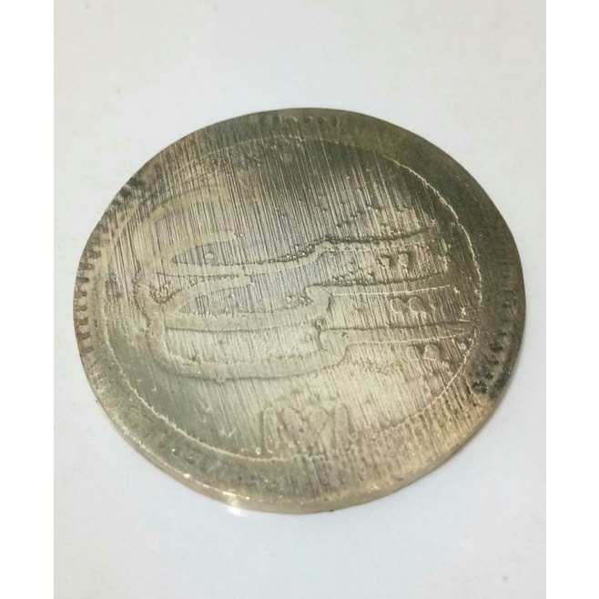Barang antik koin yasin