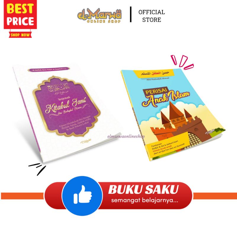 

Perisai Anak Muslim