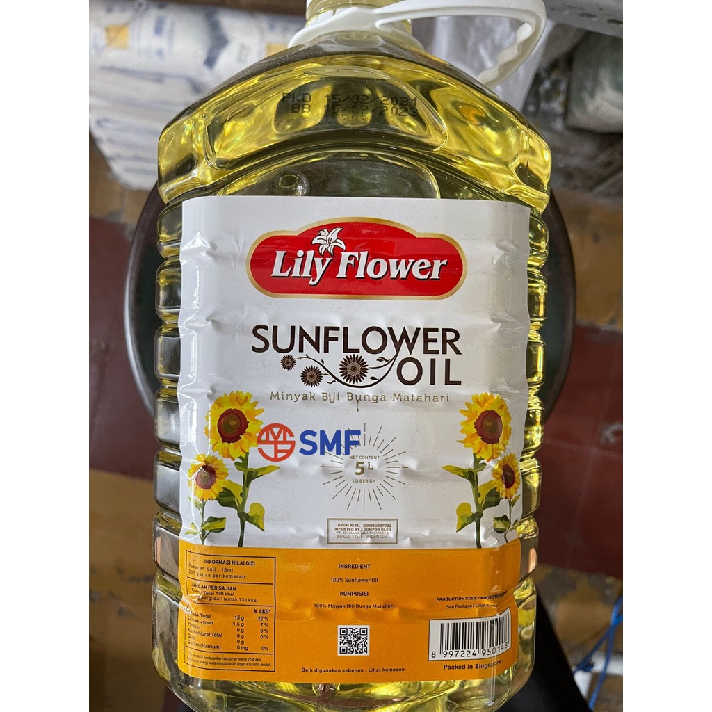 

lily flower sunflower oil 5ltr