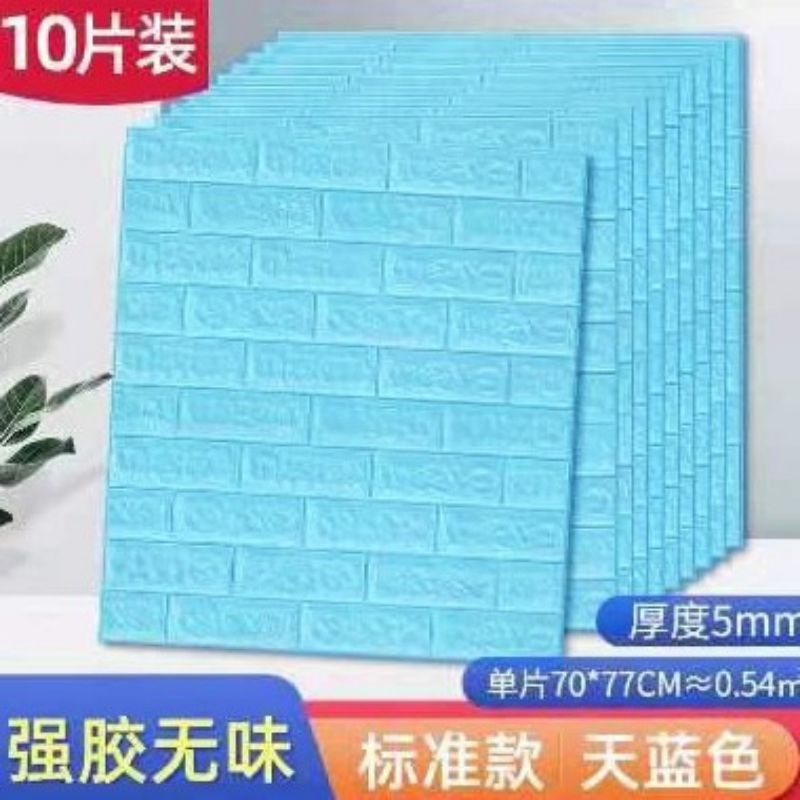 Wallpaper dinding foam dekorasi dinding rumah ukuran 70x77