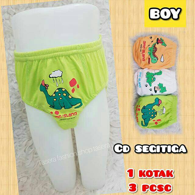 CELANA DALAM ANAK / SEMPAK / BOY UNDERWEAR / USIA 4-10 TAHUN, BAHAN BAGUS, MOTIF DINOSAURUS