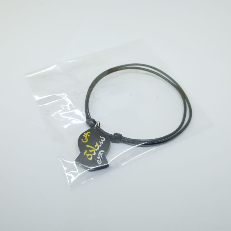 Gelang Tali Korea Hitam Terompah Nama Custom Ukir Kaokah Kokka Kaukah Koka kaoka