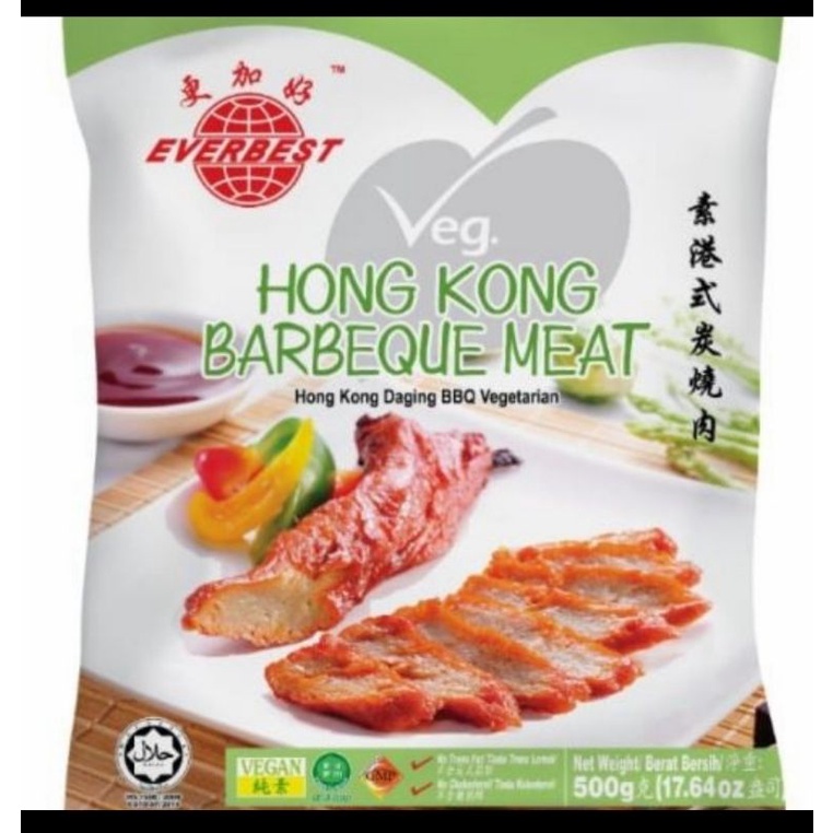 

everbest bbq vegan/ charsio vegetarian/char siu vegan