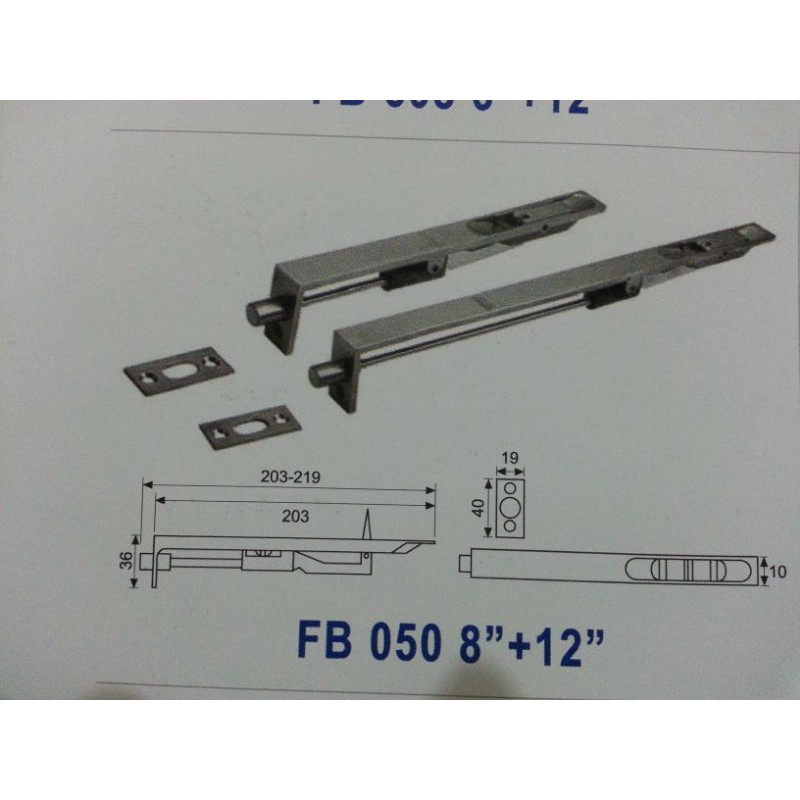 Flush Bolt FB 050 8" + 12"  Dekkson SSS /  Grendel Tanam Pintu Kayu