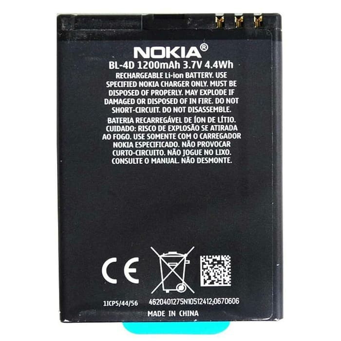 Baterai Battery Original NOKIA BL-4D BL4D BL 4D E5 E7 702T N8 N97 Mini