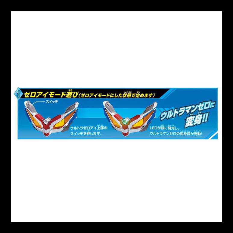 Terbaru Bandai Ultraman Dx Ultra Zero Eye Action Figure Murah Al6