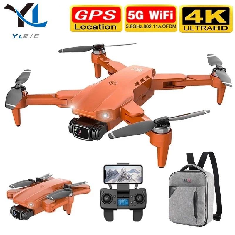 Harga L900 Pro Drone Terbaru Agustus 