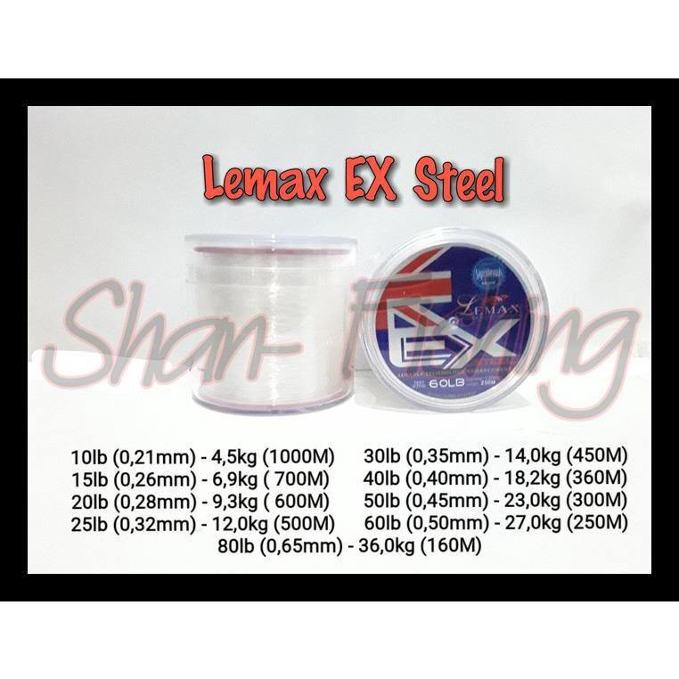 BEST SELLER SENAR LEMAX EX STEEL ALAT PANCING TERMURAH PALING LENGKAP AL5