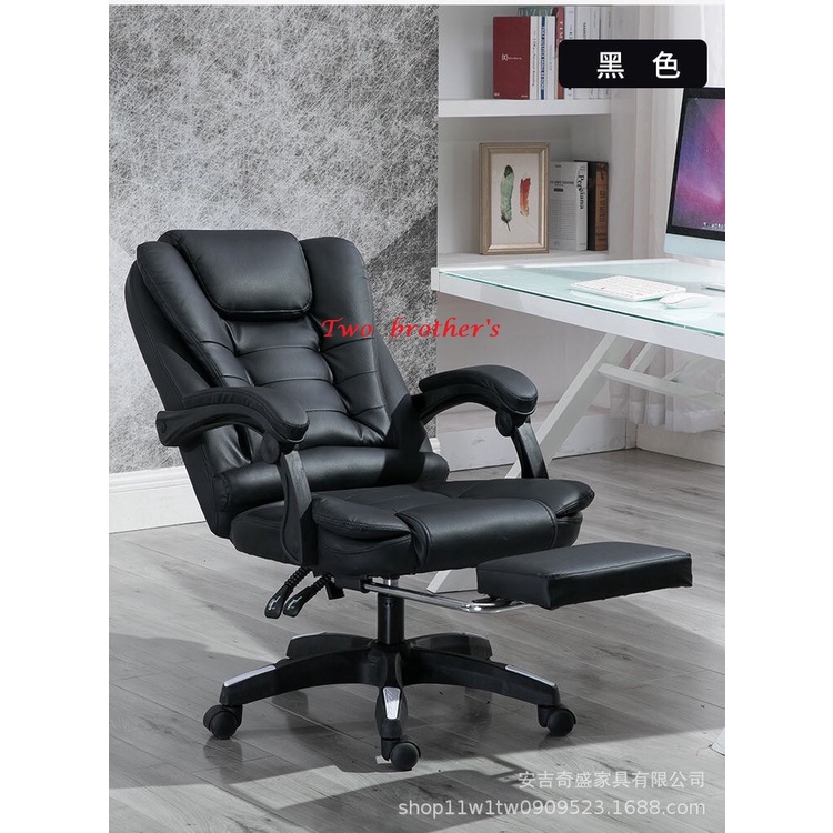 KURSI BOS KURSI GAMING KURSI DIREKTUR KURSI KANTOR