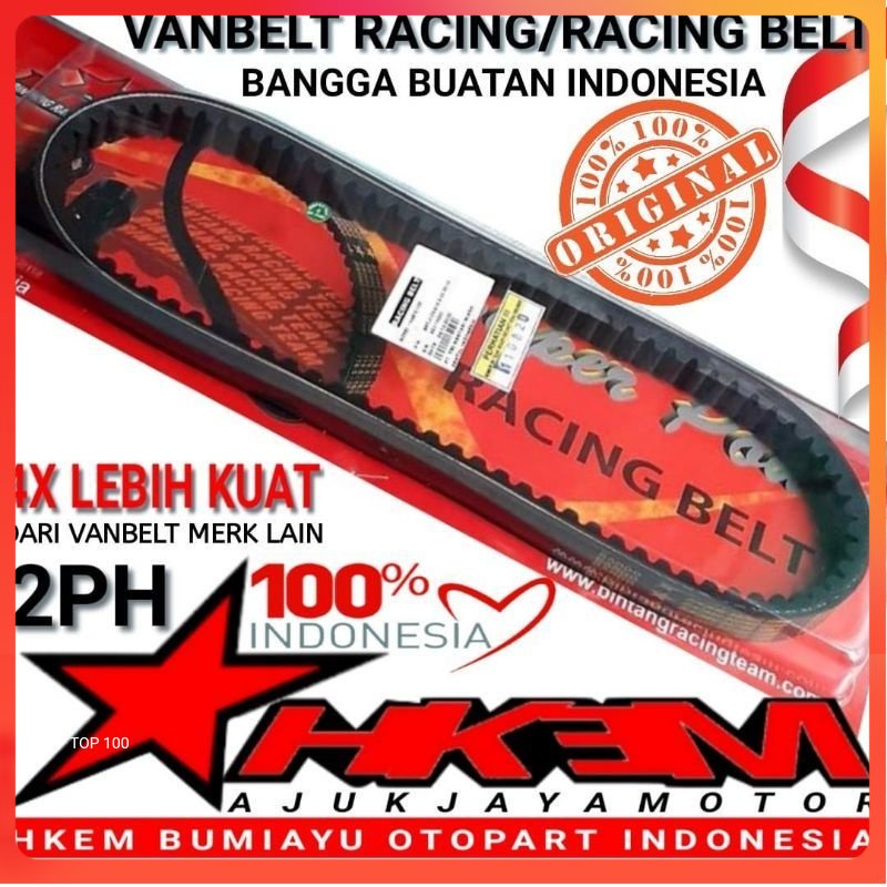 Jual BRT ORIGINAL RACING BELT MIO M3 2PH VANBELT + ROLLER MIO Z S SOUL