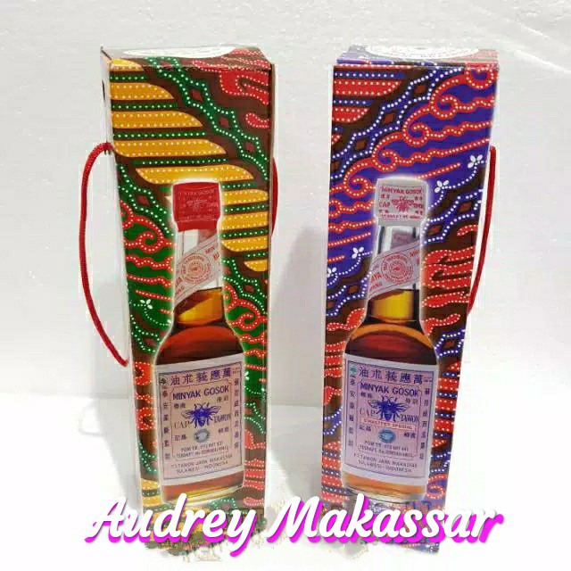 MINYAK TAWON ASLI MAKASSAR TUTUP MERAH/ TUTUP PUTIH 330ML