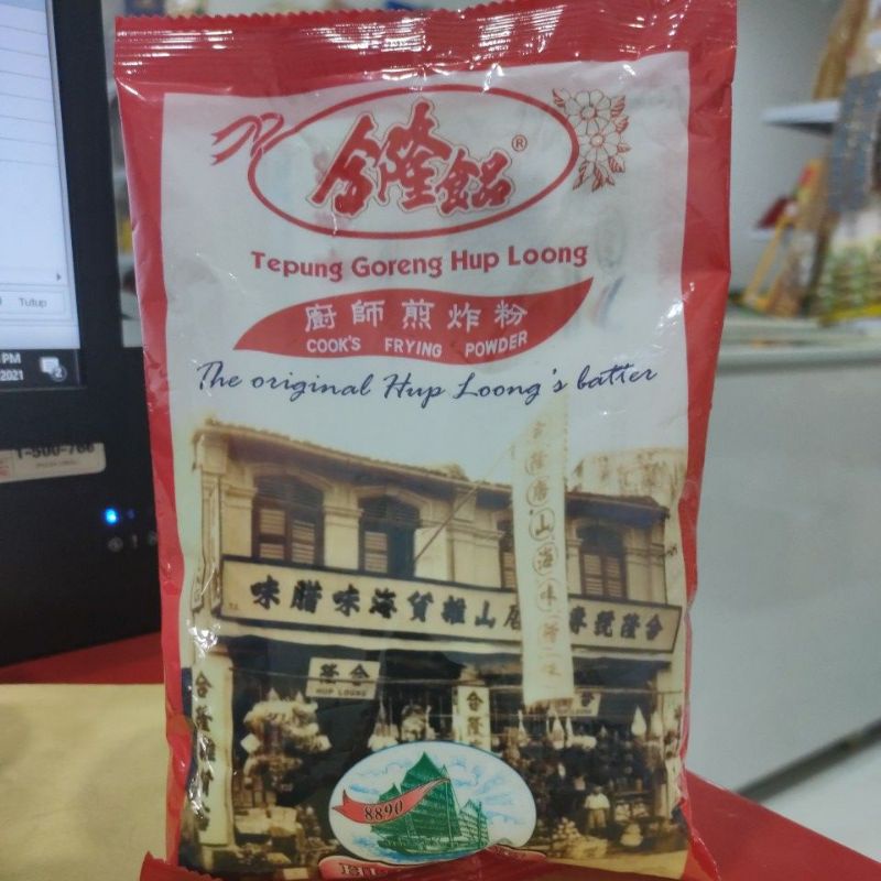 

Hup Long Tepung Goreng 245gr