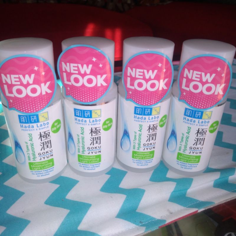 Hada labo (hadalabo) gokujyun ultimate moisturizing light  