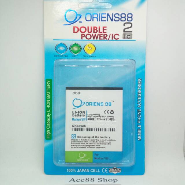 Baterai Batre Battery Double Power OR88/Oriens88 Maxtron V15