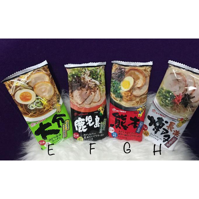 

Hot Items Marutai Ramen Jepang, 1Pack Isi 2, Ada 3Varian Rasa