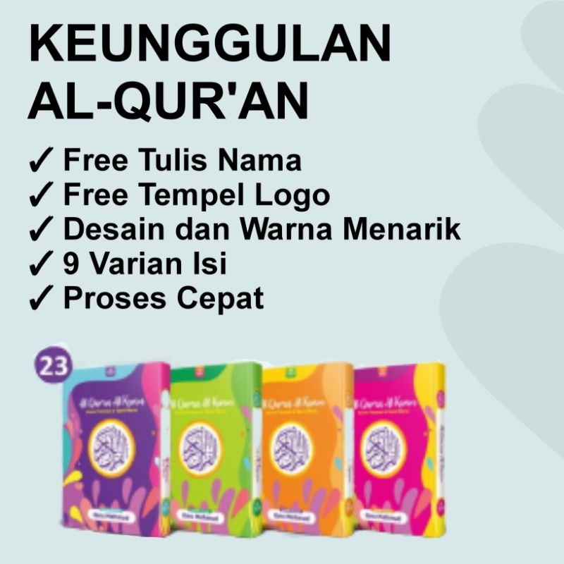 Al Quran custom nama anak/ Al Quran hafalan/ Al Quran Hadiah