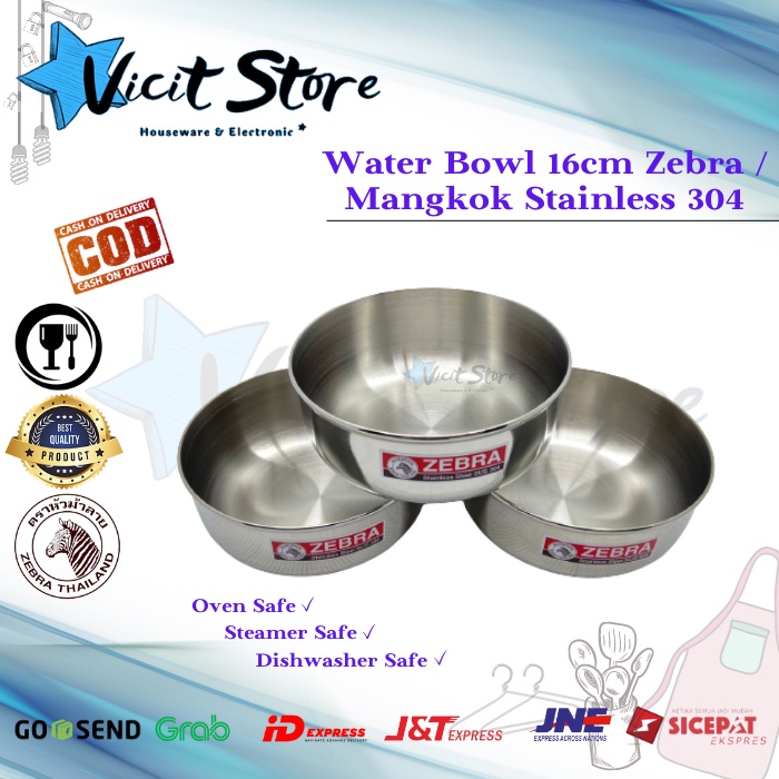 Zebra Stainless Water Bowl 16cm (SUS 304) ZEB-111016