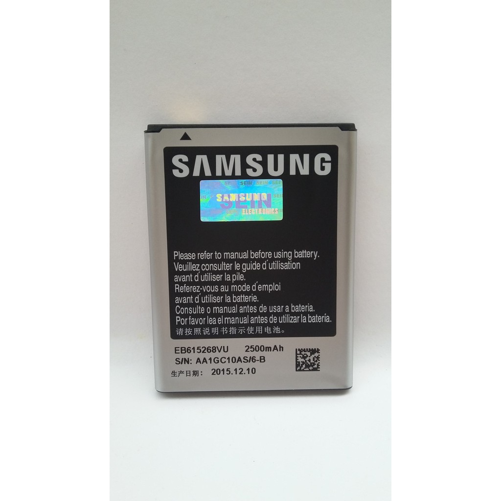 Baterai Samsung Note 1 / N7000 Original 100% SEIN / Baterai Batre Battery Samsung Oryginal 100%