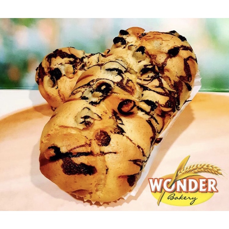 

[BIJIAN] ROTI COKLAT FANTASY WONDER BAKERY SOLO (BELI 1 LUSIN HARGA LEBIH MURAH)