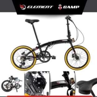 Sepeda Lipat Element Ecosmo 7 Speed Frame Alloy 20Inch