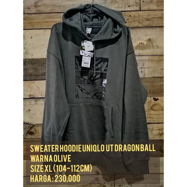 UNIQLO hoodie dragonball
