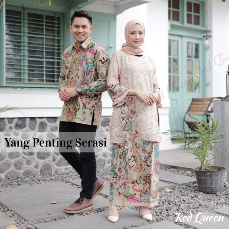 BajuBatik Setelan Wanita Atasan+Rok / Baju Kopelan, Baju Couple Batik Muslimah, RED QUEEN BUTIK