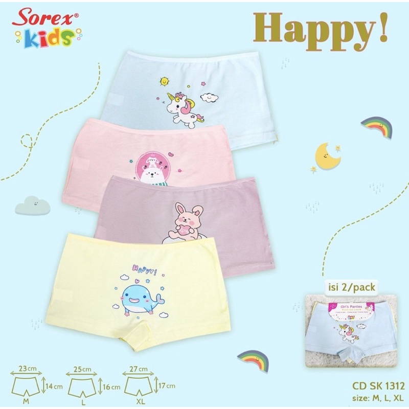 Celana Dalam CD Boxer Anak Sorex SK 1312/1313 Katun lembut