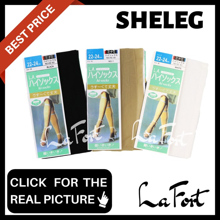Stocking Sheleg Lutut