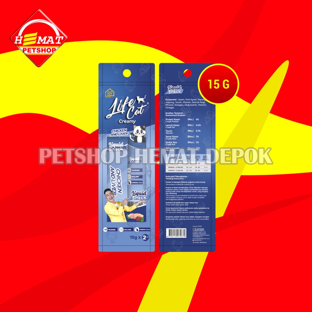 Life Cat Creamy Snack Cemilan Kucing Liquid 15 Gram