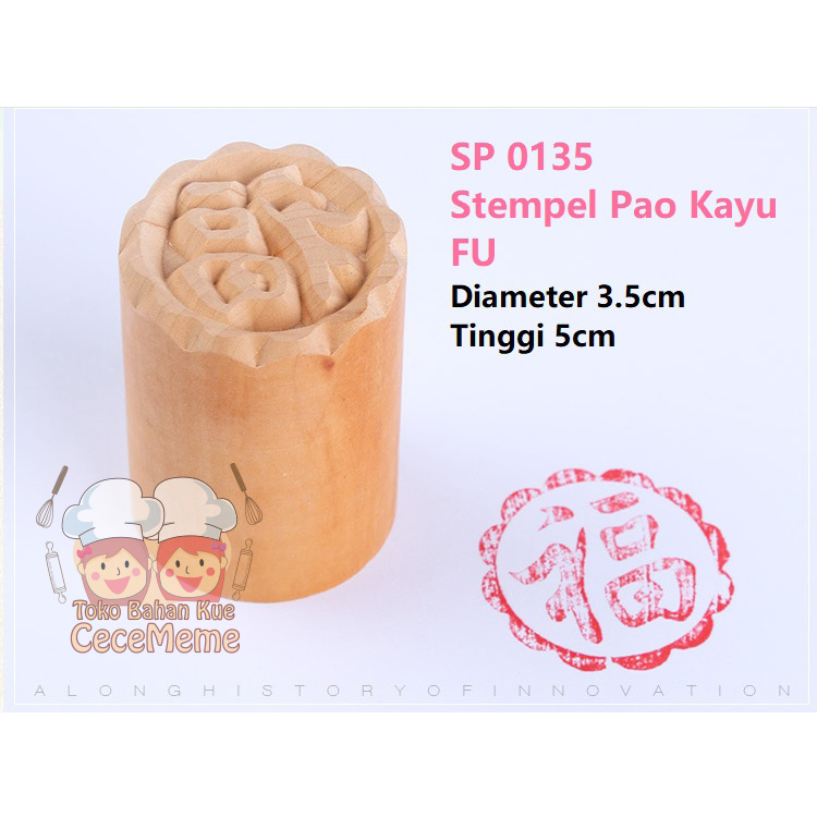 

Stempel Bakpao Bak Pao Bakpau Bakpia Kue Tausapia Kayu 3.5cm FU Hok