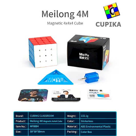 Rubik 4x4 Moyu Meilong 4 M Magnetic Edition Stickerless 4x4x4 Mo Yu 4M