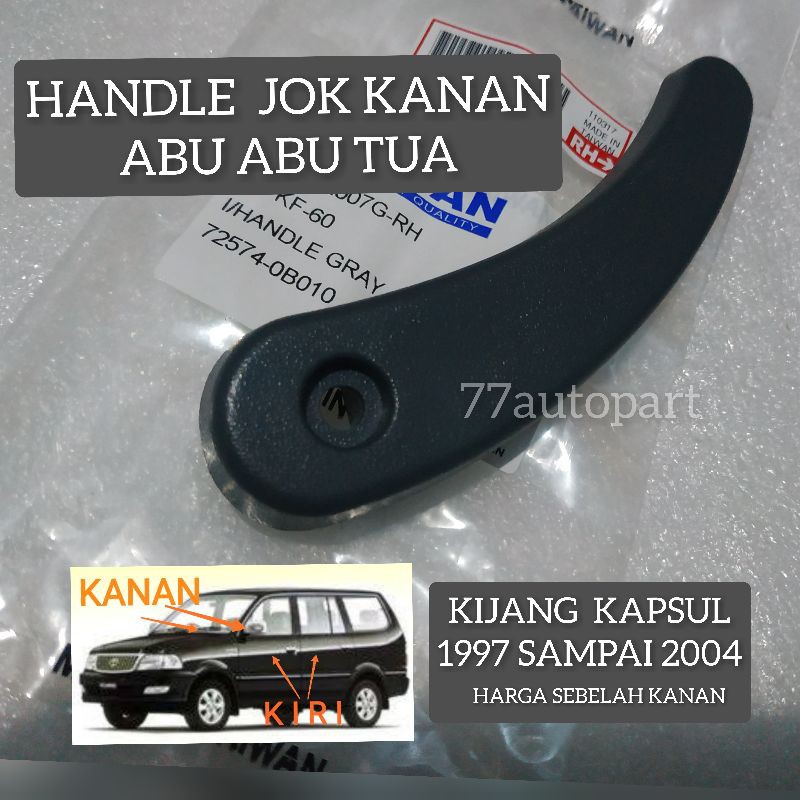 Handle jok kijang kapsul 1997 sampai 2004 kanan abu abu tua