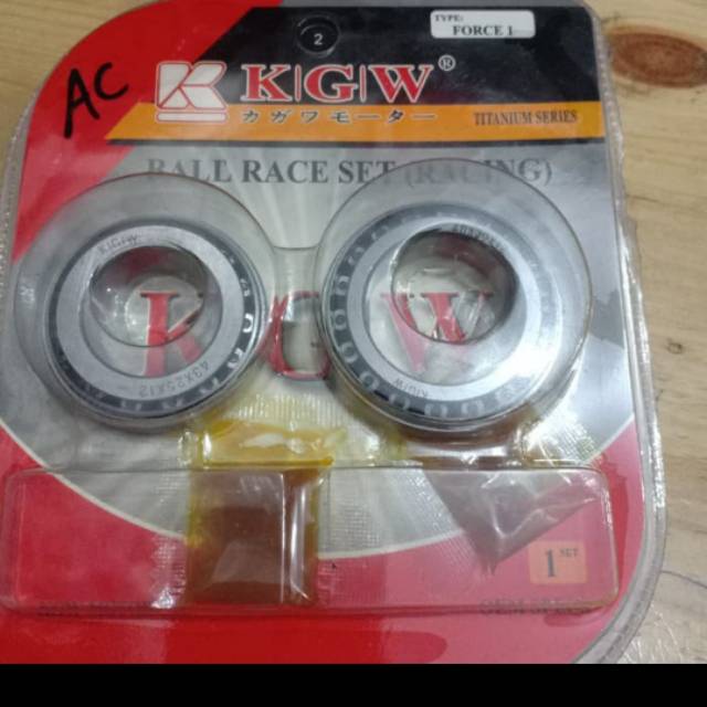 komstir KGW FORCE 1