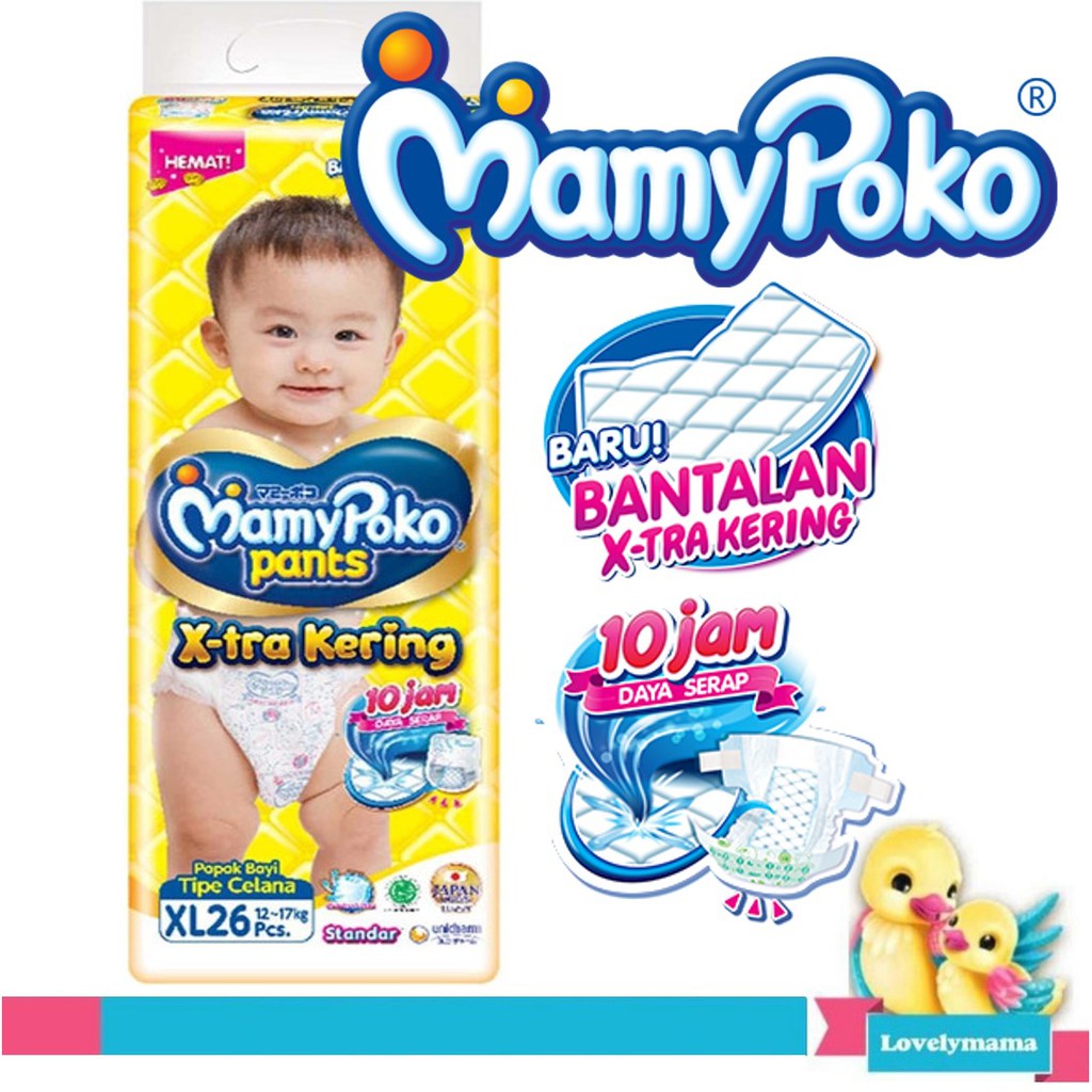 Mamypoko pants x-tra xtra kering extra XL26 / XL-26 mamy poko XL 26 diapers celana pants popok sekali pakai baby pants lovelymama lovelymama411