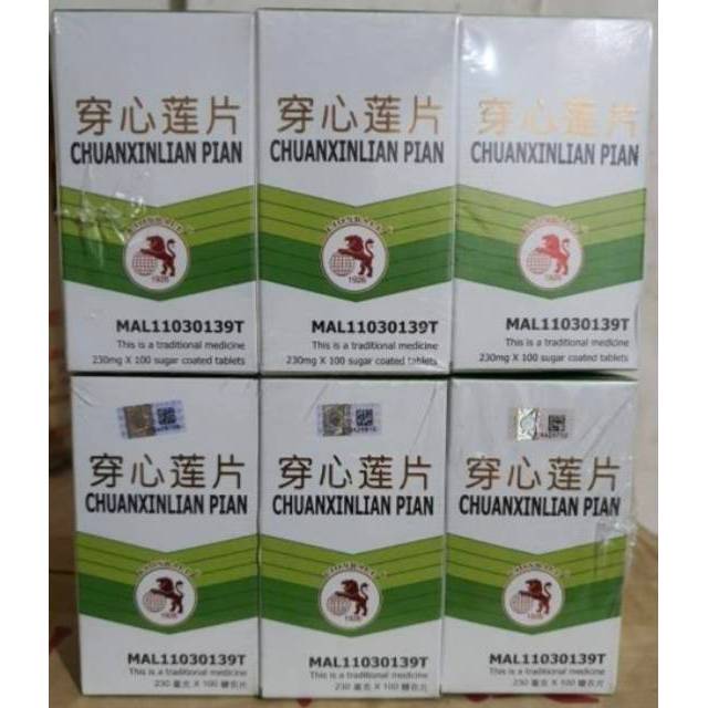 Chuan Xin Lian 100tablet / Obat panas dalam