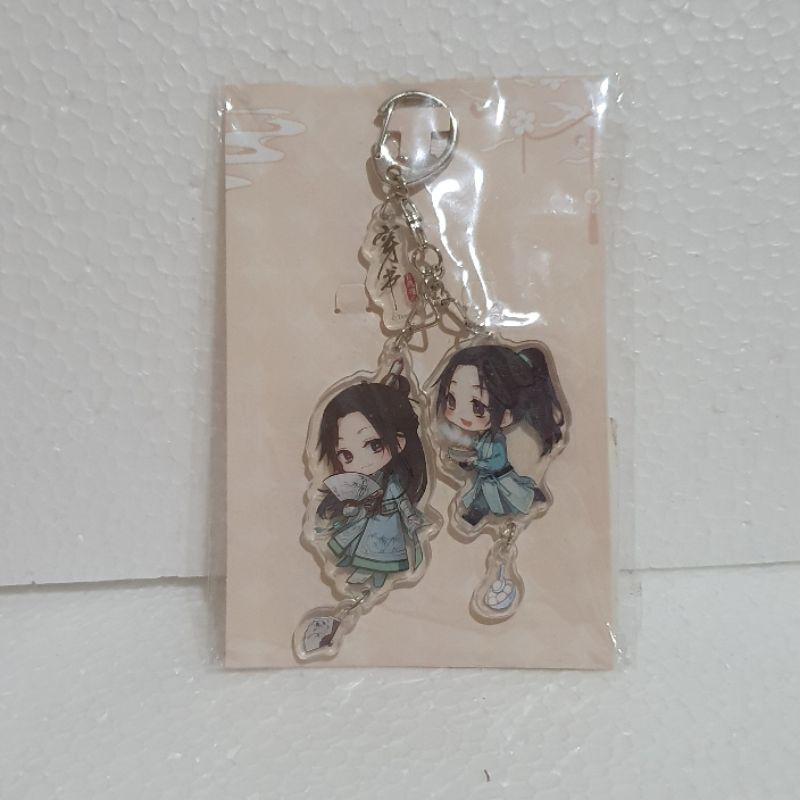 SVSSS-keychain-binghekecil