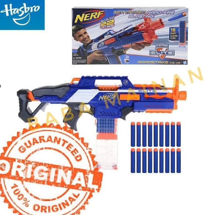 nerf trike