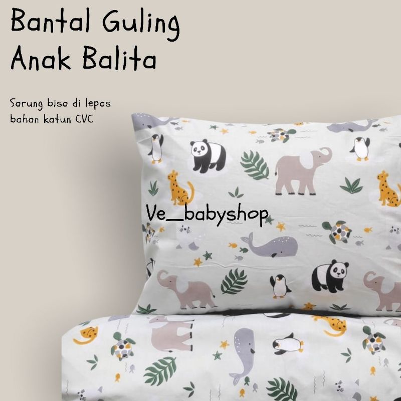 TERLARIS !!! BANTAL GULING BALITA / TODDLER BANTAL ANAK GULING ANAK BEDDING SET