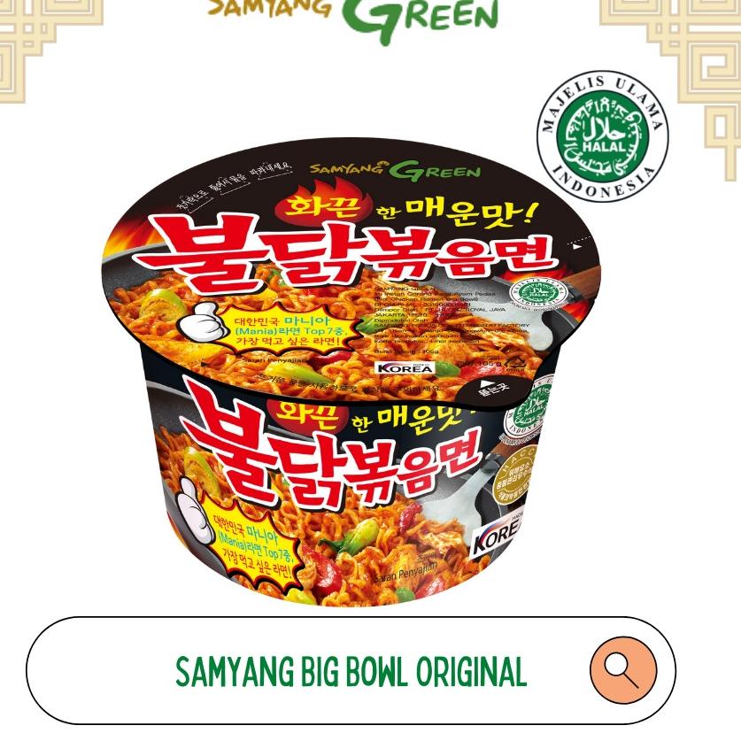 

Pasti Puas Samyang Green Hot Chicken Ramen Bowl 105gr ,.,.,.,,