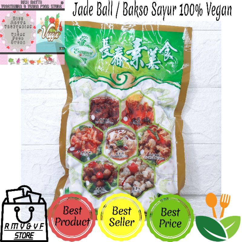 

Tian En Xiang Jade Ball Vegan 450gr Baso Pelangi / Bakso Sayur Vegetarian