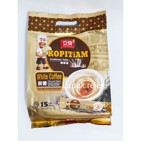 Ah Huat Kopitiam White Coffee Charcoal Roast 3 In 1 Malaysia / Kopi Ahhuat / Coffee Ah / Kopi Ahuat 