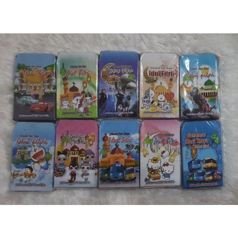 

Amplop Lebaran / angpao lebaran / medium / large isi 10 lembar